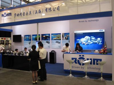 Wirtschaft + Unternehmen: Röhm eröffnet Tochterfirma in Shanghai Wirtschaft + Unternehmen: Röhm eröffnet Tochterfirma in Shanghai